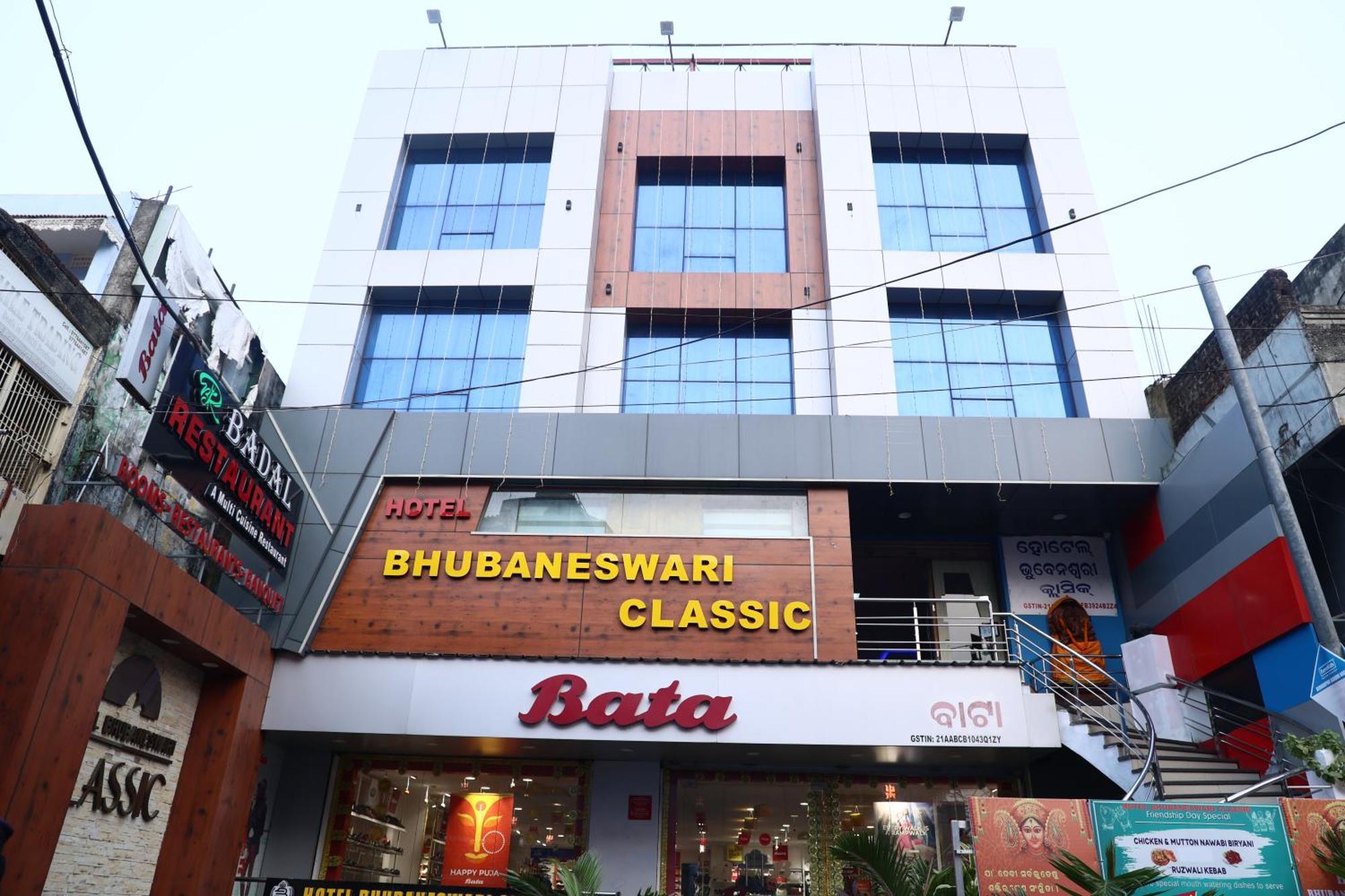 Hotel Bhubaneswari Classic Brahmapur Exteriér fotografie
